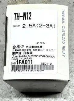 TH-N12 サーマルリレー,2.5A(2-3A),三菱電機