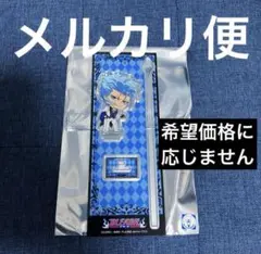 2025年最新】グリムジョー tgcの人気アイテム - メルカリ