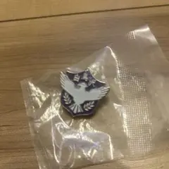 ハイキュー‼︎白鳥沢高校校章未開封新品