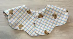 Item thumbnail for item 40f0f007-25a0-403a-aa29-2939b6d6a6c1