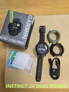 GARMIN INSTINCT 2X DUAL POWER