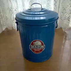 ★最終お値下げ★DULTON ミニガベージ缶　M 蓋付き　青　ごみ箱