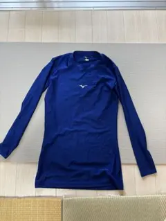 Mizuno ロイヤルブルー長袖 アンダーシャツ L
