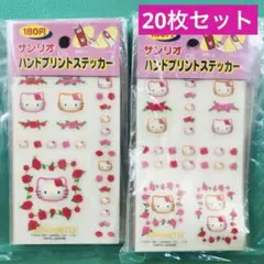 3489ハローキティハワイステッカー - メルカリ