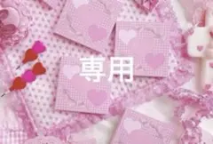 Item thumbnail for item dc63af8e-a872-4297-9837-cc604dd2d0d1