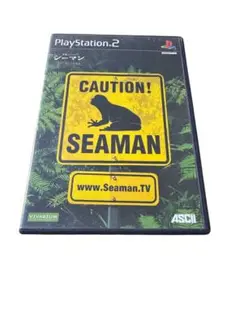 Caution! Seaman PlayStation 2