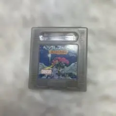 ゲームボーイ ヘラクレスの栄光　動き出した神々DMG-MJEJ