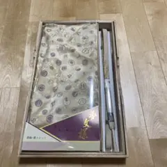 帯締め、帯揚げセット