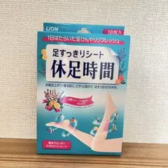 Item thumbnail for item 6d07799e-89d2-49b6-a6bd-484c08267a4d