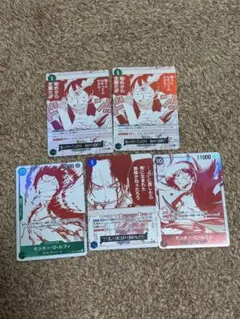 ワンピース カードゲーム モンキー・D・ルフィ セット