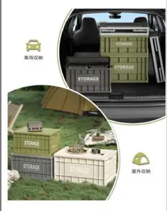 Item thumbnail for item 9cf2a343-7d74-4045-8cef-a33abba8bb5c