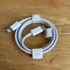 Apple純正新品 USB-C to Lightningケーブル