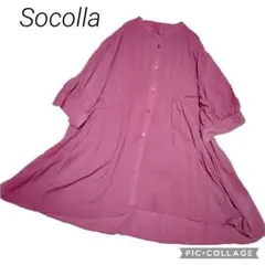 33 Socolla　レディースチュニック　ブラウスシャツ　ピンク　七分丈半袖