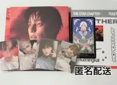 CD TXT TOGETHER Afterglow ヒュニンカイ　ラキドロ②