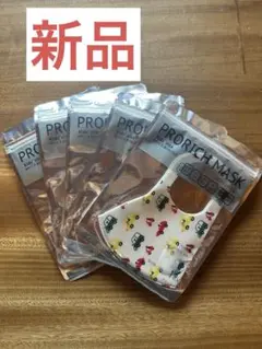 PRORICH MASK 車柄キッズマスク 5枚セット