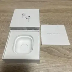 Item thumbnail for item 952ed125-8a57-4e92-aa4e-bd4fd5379d26