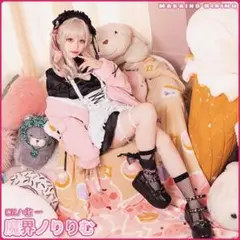 にじさんじ Vtuber 魔界ノりりむ コスプレ フルセット