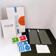 BASIO4 KYV47 / A001KC かんたんスマホ 保護 フィルム