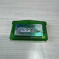 ポケットモンスター エメラルド 【箱無し】
