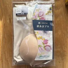 Item thumbnail for item 9dcc86d5-6804-4a81-bbdd-22d91cc4037c