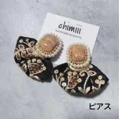 No.635 2way ビーズ刺繍　インド刺繍リボン　ピアス