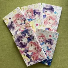 ふたりのポラリス　全巻