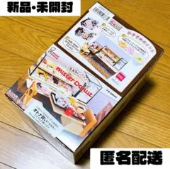 Item thumbnail for item 01918789-671d-4248-acb0-d3e2a8a8d5f7