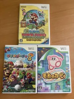 Wii ゲーム 3本セット