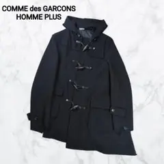 COMME des GARCONS HOMME PLUS 螺旋　ダッフルコート COMME des GARCONS HOMME PLUS コムデギャルソンオムプリュス