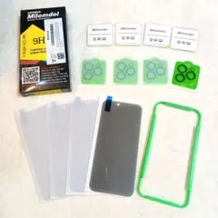 iPhone15promax ガラスフィルム 4枚 ガイド枠付き