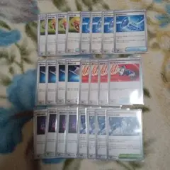 グッズセット。