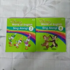 Item thumbnail for item 99c6b20b-016e-4363-bf6d-921730906677