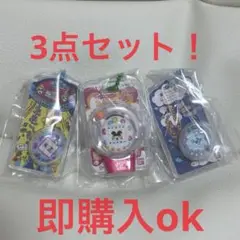 たまごっち おかしなたまごボーロっち パッケージチャームつき2
