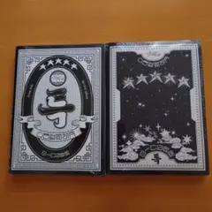 【新品・未開封】スキズ　S-Class 3rd Album　2冊セット