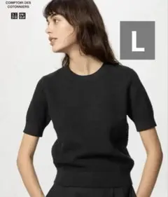 コットンポップコーンクルーセーター L ブラック ニット ユニクロ