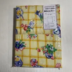 掛け布団カバー シングル 150x200cm 黄色