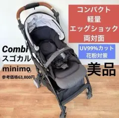 Item thumbnail for item 03fea7ab-cbaa-4fab-9059-46050cc69756