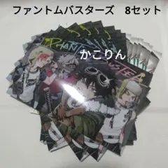 Item thumbnail for item 5334af84-435e-4c42-afba-1e5246701243