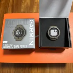 Instinct 2 Dual Power Tactical Edition