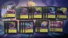 ロルカナ　アメジスト　エメラルド　デッキパーツ