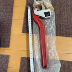 Item thumbnail for item 51693f20-4ec0-4b61-81a9-9800473ce487