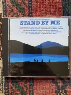 映画スタンドバイミー サントラCD 国内盤