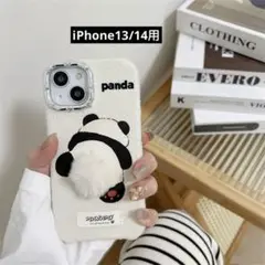 iPhone13用ケース　iPhone 14用ケース　パンダ　ふわふわ尻尾ハード