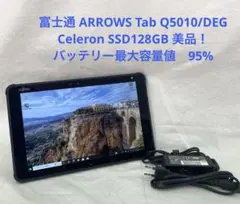 富士通 ARROWS Tab Q5010/DB SSD128 ペン付 美品　#G 富士通 ARROWS Tab Q5010/DB SSD128 ペン付 美品 #A - メルカリ
