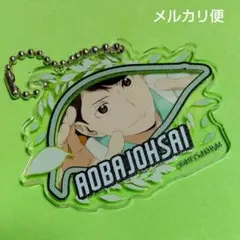 Item thumbnail for item 6abb3626-0a59-4d3b-b300-8a0651028716