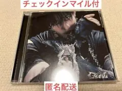 Stray Kids GIANT FC盤 バンチャン盤