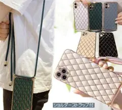 iPhone13ケース スマホショルダーストラップ付