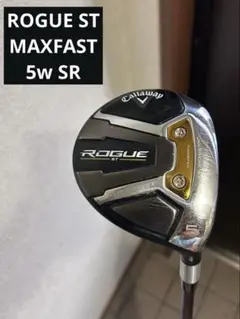 キャロウェイ　ROGUE ST MAX FAST 5W シャフトSR