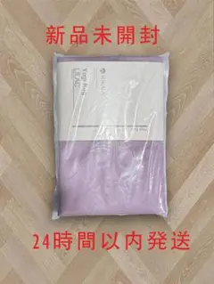 1枚【新品未開封】LAVA ラバ Yogi Rug ヨガラグ