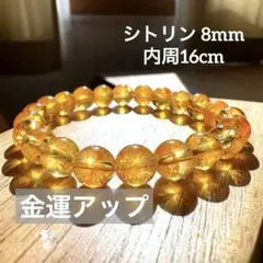 Item thumbnail for item 22d73804-2eb1-4995-b62d-9b4243067166